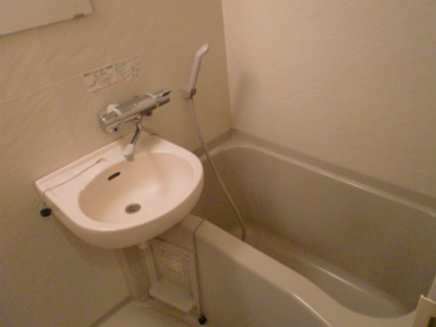 Bath