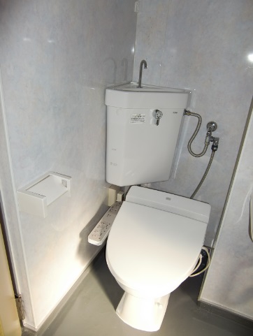 Toilet