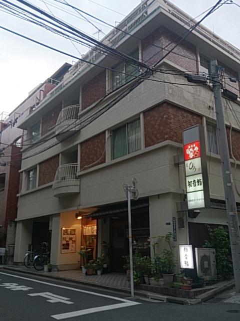 Local appearance photo. appearance