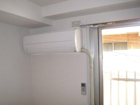 Living. Air conditioning
