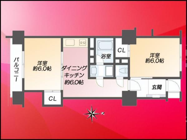 Floor plan. 2DK, Price 23.8 million yen, Footprint 41.6 sq m , Balcony area 4.4 sq m