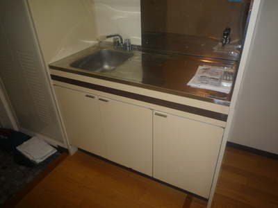Kitchen. Kitchen
