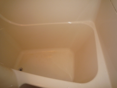 Bath. Bath