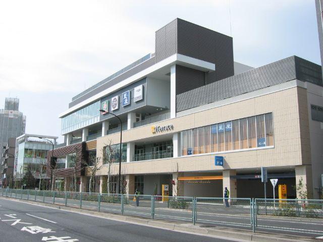 Shopping centre. Aiterasu Ochiaiminami to Nagasaki 798m