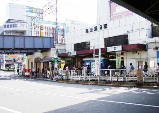 Other. Takadanobaba Station