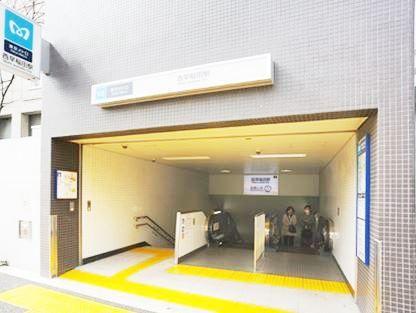 Other. Nishi-Waseda Station