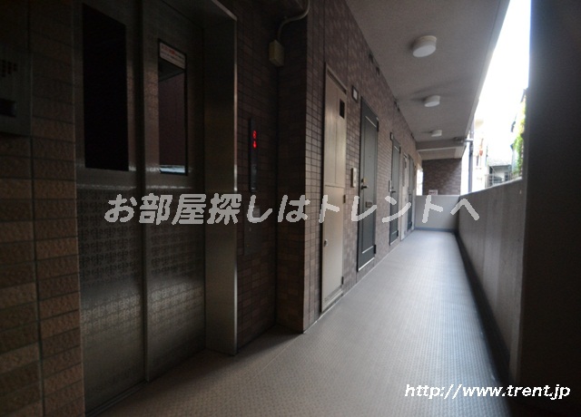 Other common areas
