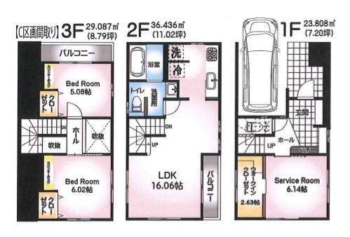 Floor plan. (C Building), Price 66,800,000 yen, 2LDK+S, Land area 70.09 sq m , Building area 89.33 sq m