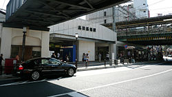 Other. Yamanote Line 250m to Takadanobaba Station (Other)