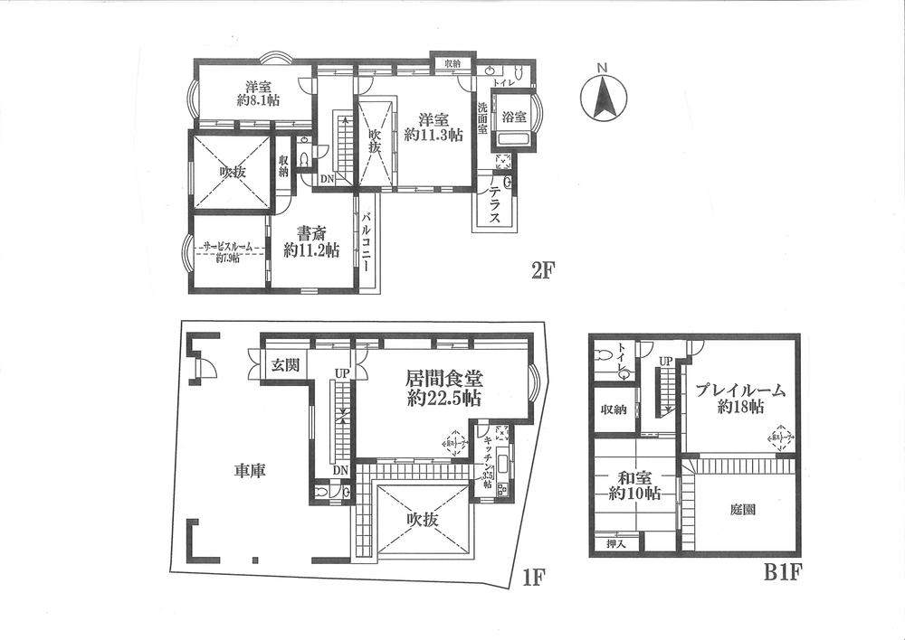 Floor plan. 223 million yen, 5LDK + S (storeroom), Land area 195.2 sq m , Building area 195.2 sq m drawings