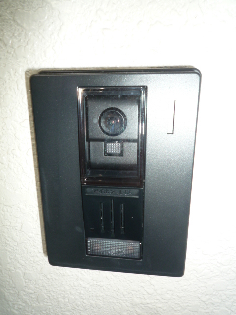 Other Equipment