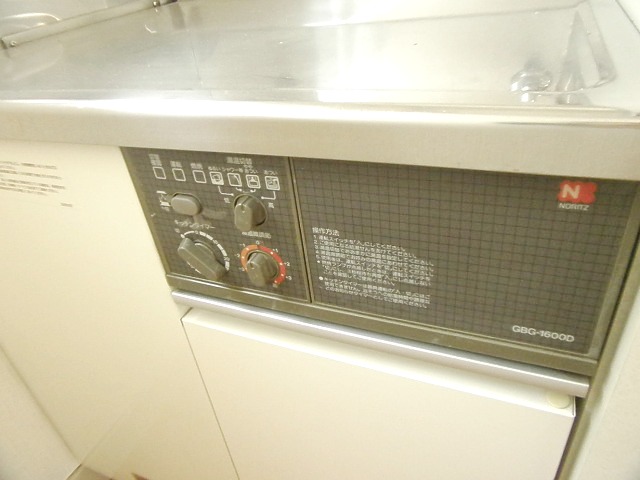 Other Equipment. Water heater is also there in the room
