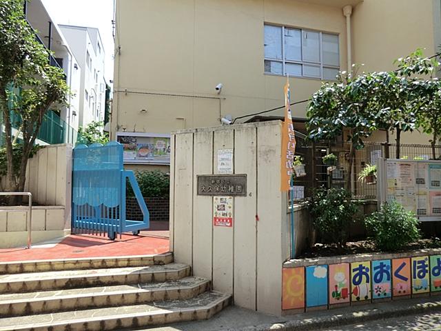 kindergarten ・ Nursery. 188m to Shinjuku Ward Okubo kindergarten