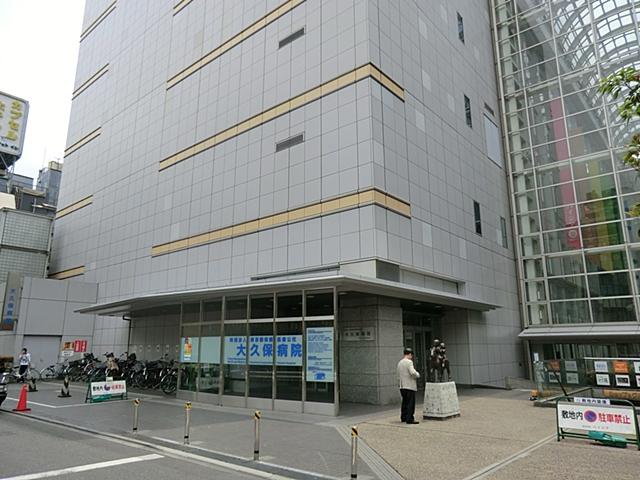 Hospital. (Goods) Tokyotohoken'iryokosha to Okubo Hospital 523m