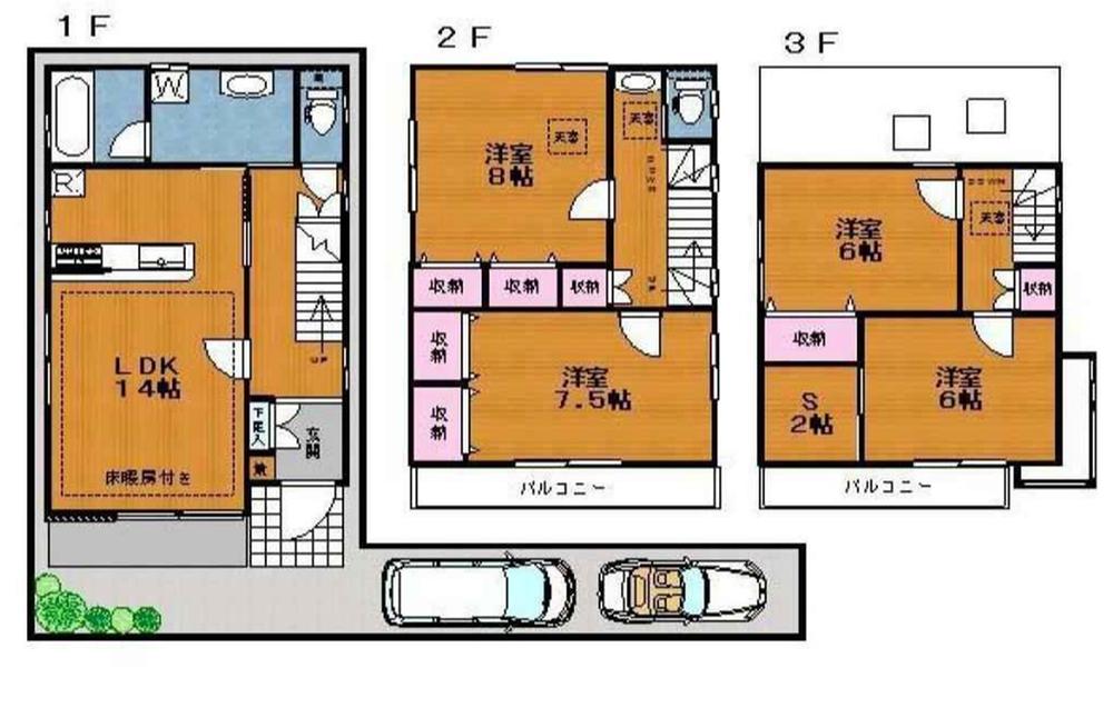 Floor plan. 44,800,000 yen, 4LDK + S (storeroom), Land area 110.1 sq m , Building area 113.43 sq m