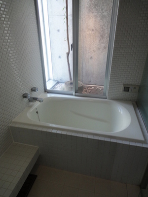 Bath