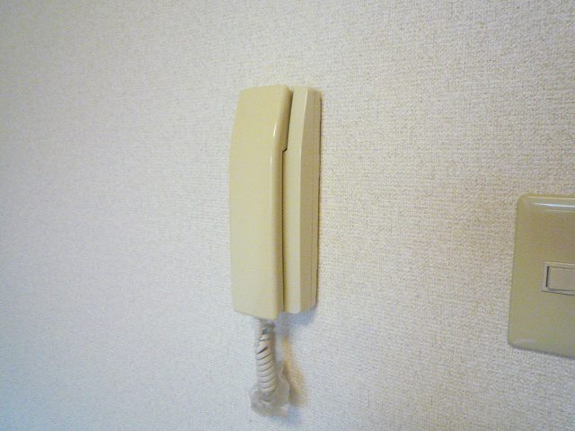 Security. Intercom