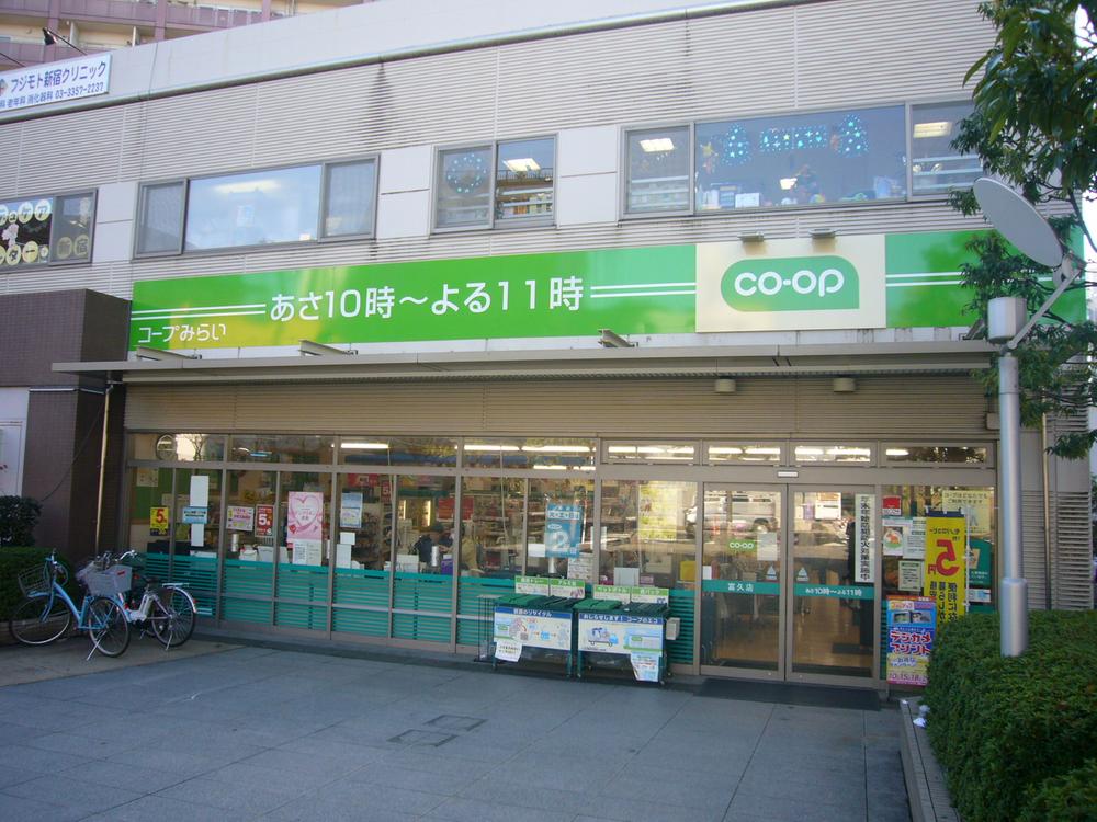 Other local. Local (12 May 2013) Shooting, On-site super (KopuTokyo)