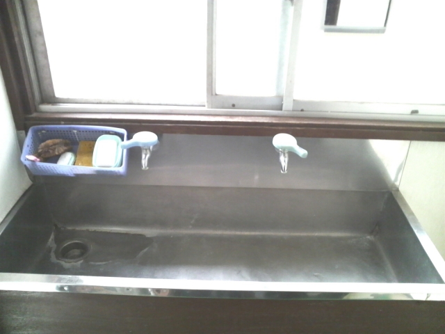 Washroom. Joint