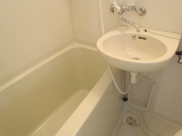 Bath