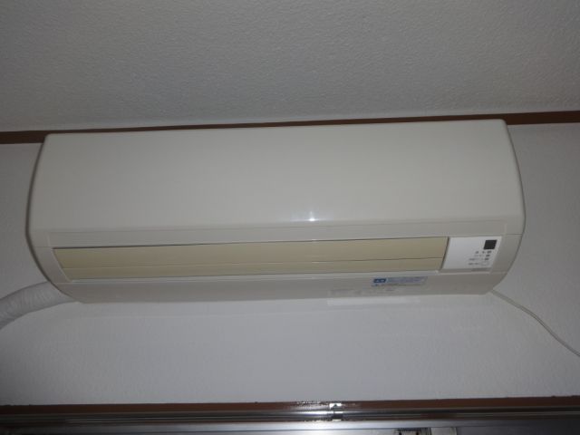 Other Equipment