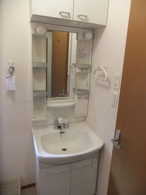 Washroom