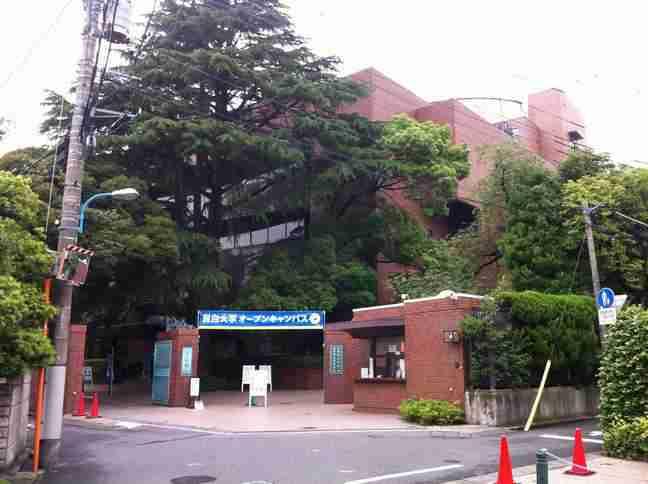 Junior high school. Mejiro Kenkokoro junior high school ・ 300m up to high school