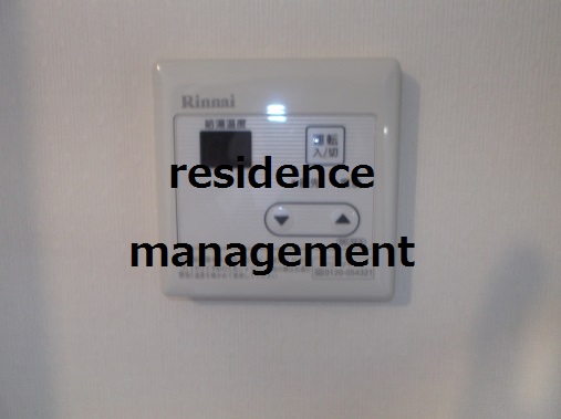 Other Equipment