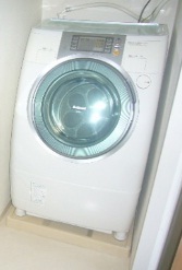 Other Equipment. Drum-type drying washing machine