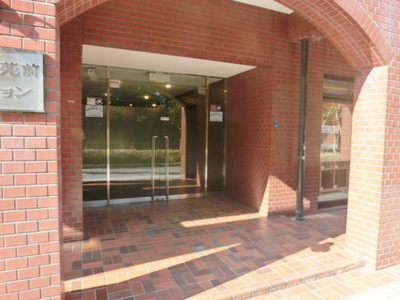 Entrance. Entrance