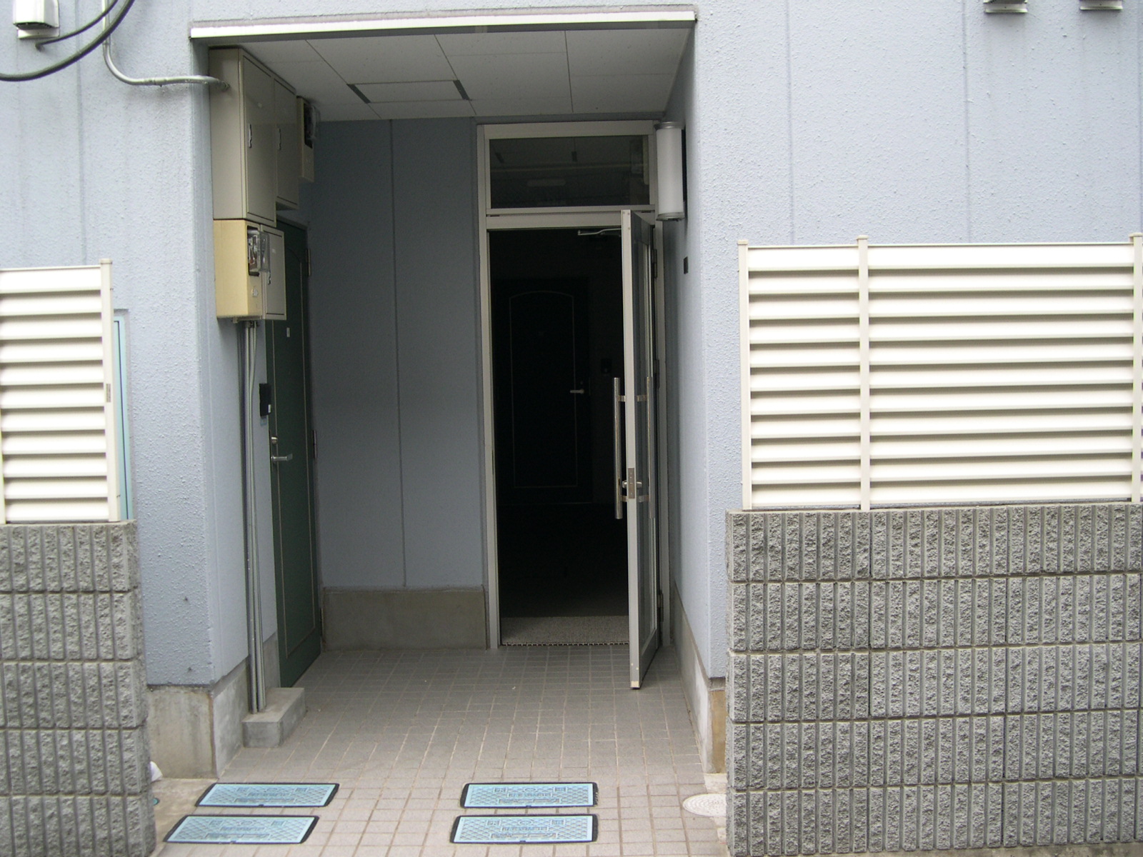 Entrance