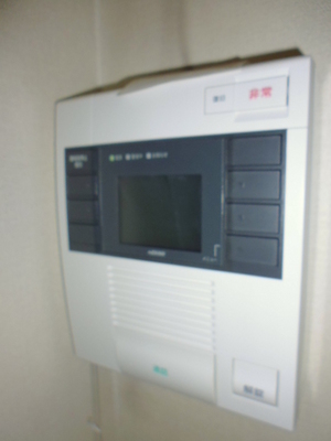 Other Equipment