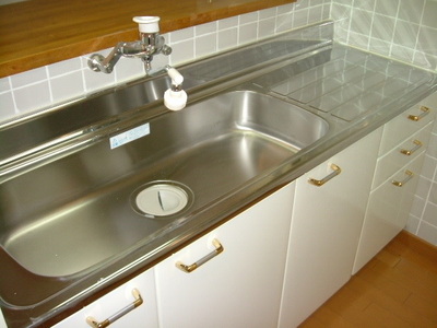 Kitchen. Kitchen