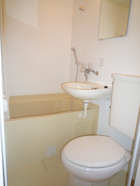 Bath