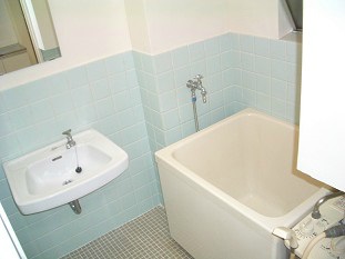 Bath. bath