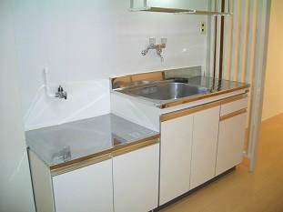 Kitchen. Kitchen