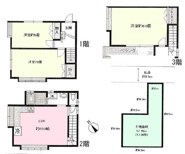 Floor plan. 39,800,000 yen, 3LDK, Land area 57.16 sq m , Building area 66.01 sq m