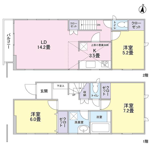 Floor plan. 57,500,000 yen, 3LDK, Land area 89.57 sq m , Building area 86.94 sq m floor plan