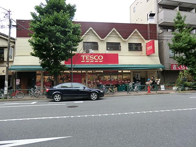 Supermarket. TESCO Mejiro 781m to shop