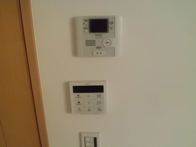 Other Equipment
