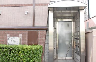 Entrance