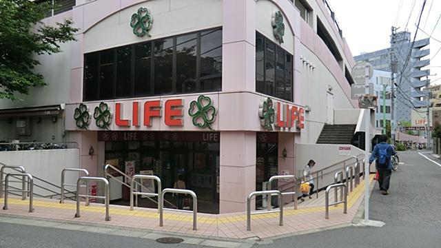 Supermarket. Until Life Corporation Higashi-Nakano shop 604m