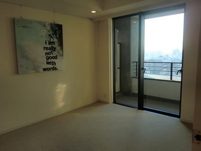 Other room space
