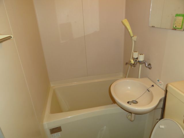 Bath