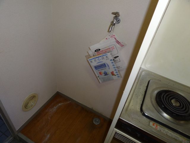 Other room space