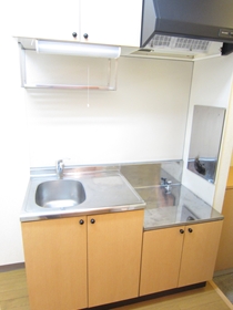 Kitchen. Kitchen