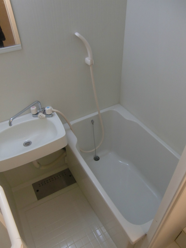 Bath. bath