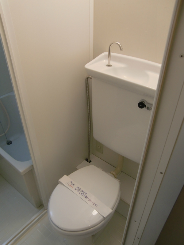 Toilet. Toilet