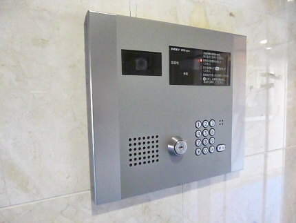 Security