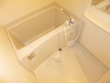 Bath. bath